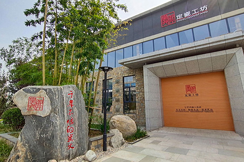 長沙未來天擇計算機系統有限公司