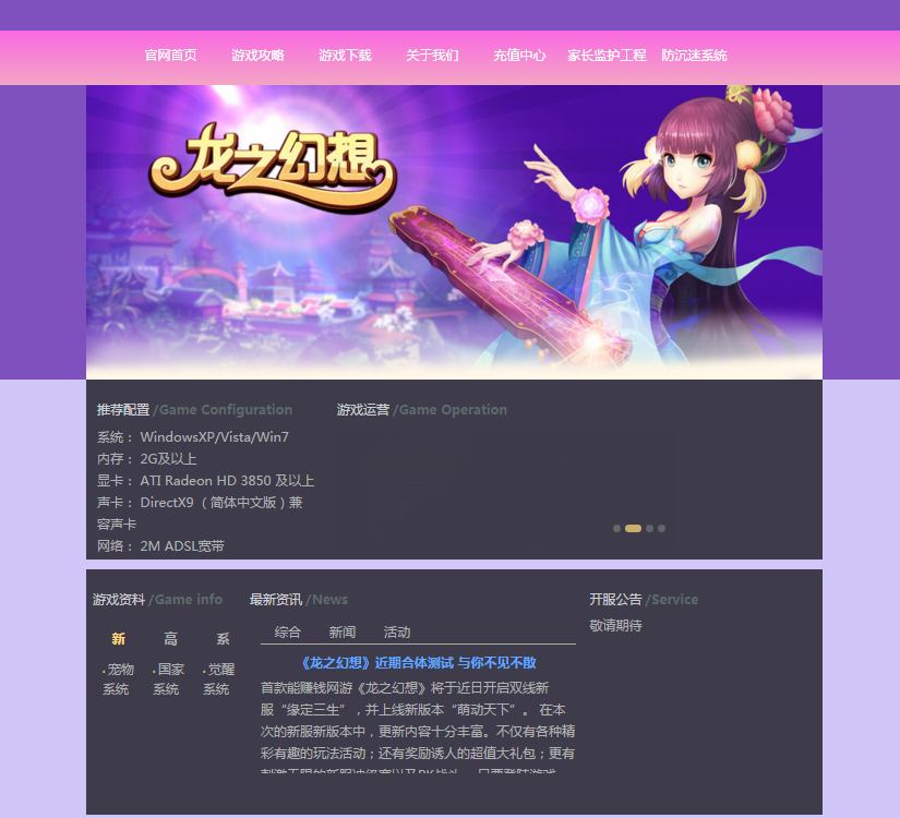 深圳市萬卓網(wǎng)絡(luò)科技有限公司（萬卓游戲）